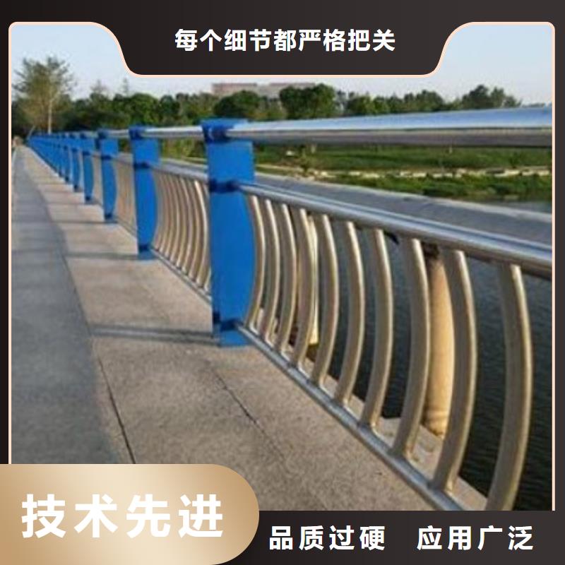 栈道护栏支持定制-这里有您想要的