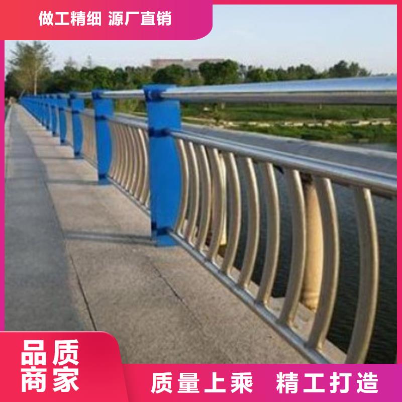 护栏防撞护栏厂制造生产销售