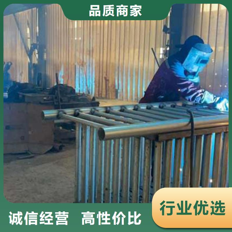 护栏【景观】护栏厂家直销售后完善