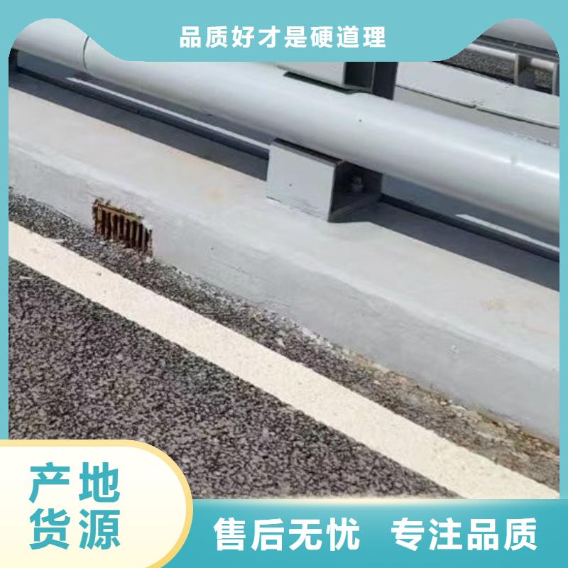 护栏,道路隔离栏价格地道