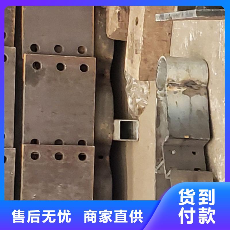  护栏定制销售售后为一体
