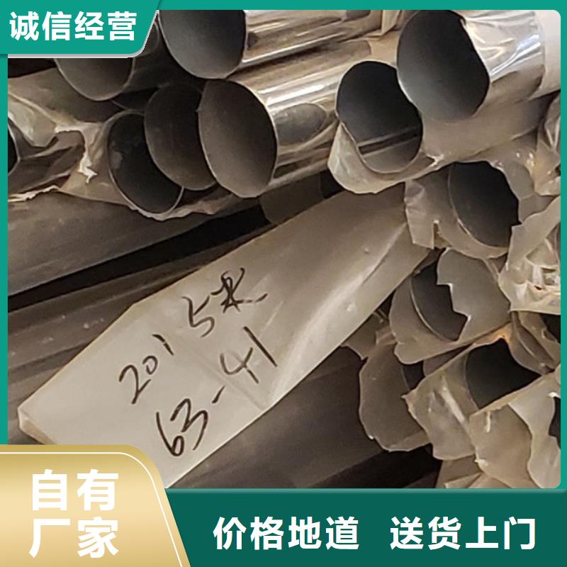  护栏定制销售售后为一体