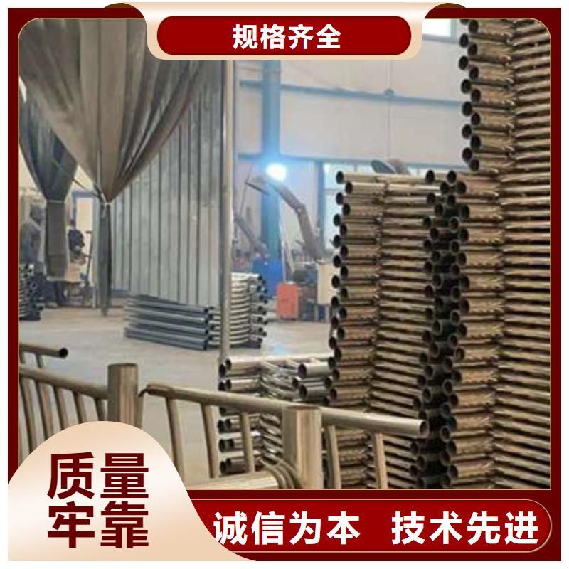 护栏【防撞护栏】一手货源源头厂家