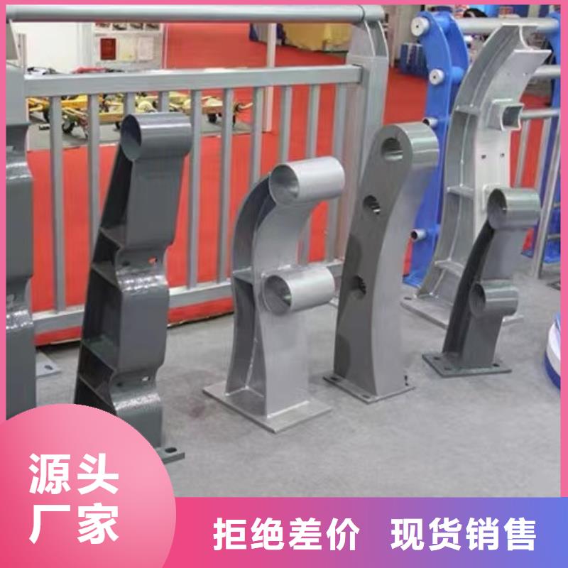 护栏价格合理