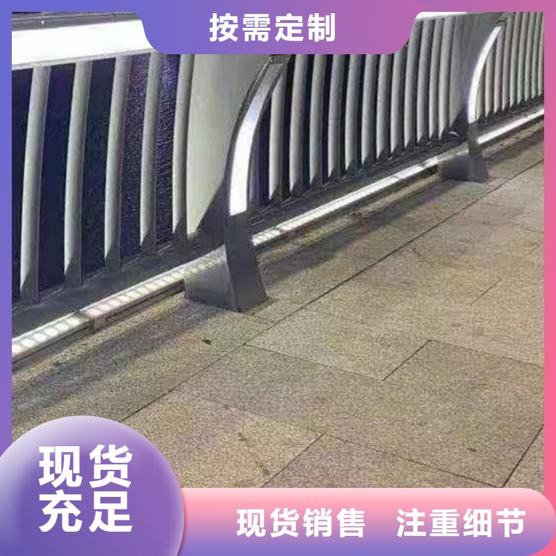不锈钢桥梁护栏生产流程