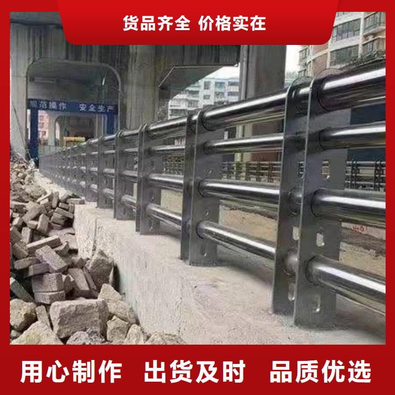  护栏值得买