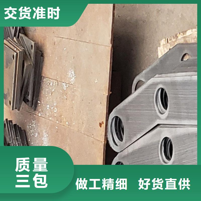 护栏防撞护栏厂质量不佳尽管来找我