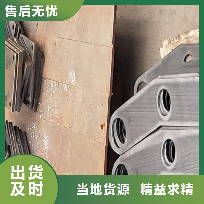 护栏产品实拍