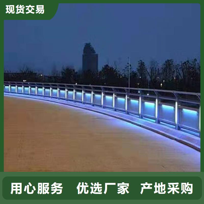  护栏种类齐全