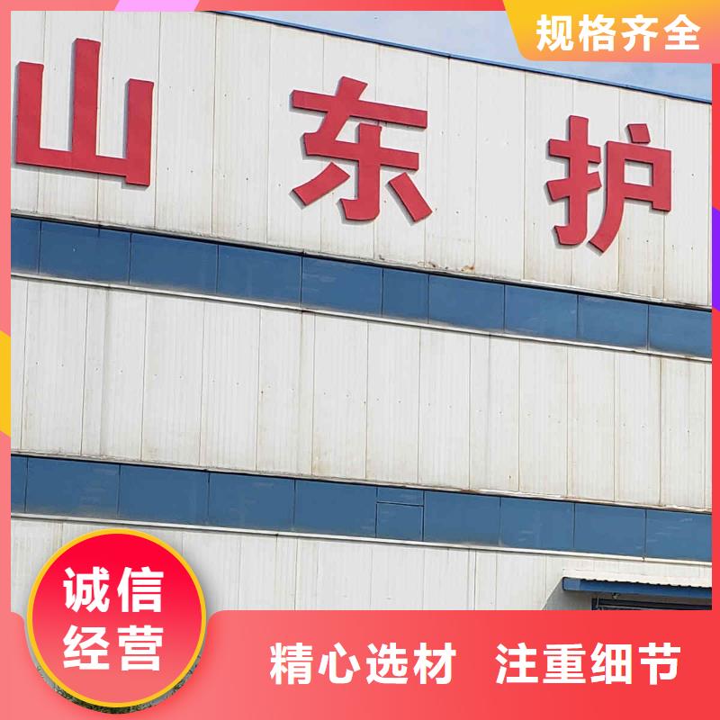 护栏防撞立柱质量上乘