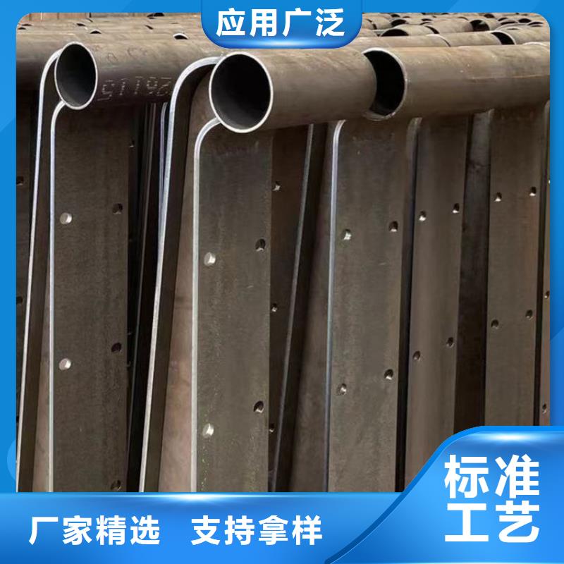 护栏【景观】护栏厂家直销售后完善