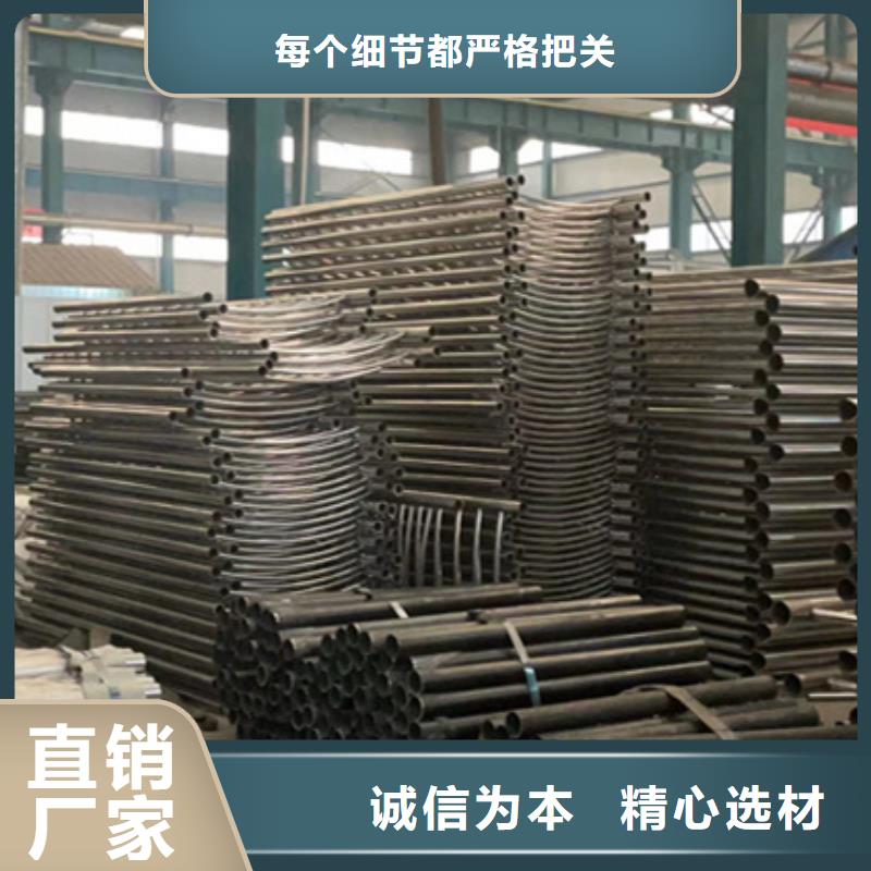 护栏_桥梁钢护栏厂N年专注