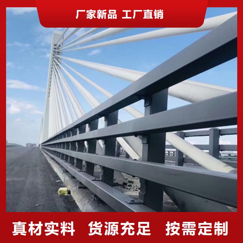 护栏防撞护栏厂高品质现货销售