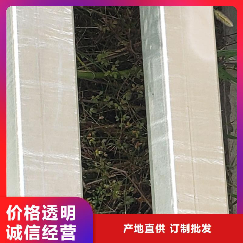 护栏专业生产厂家