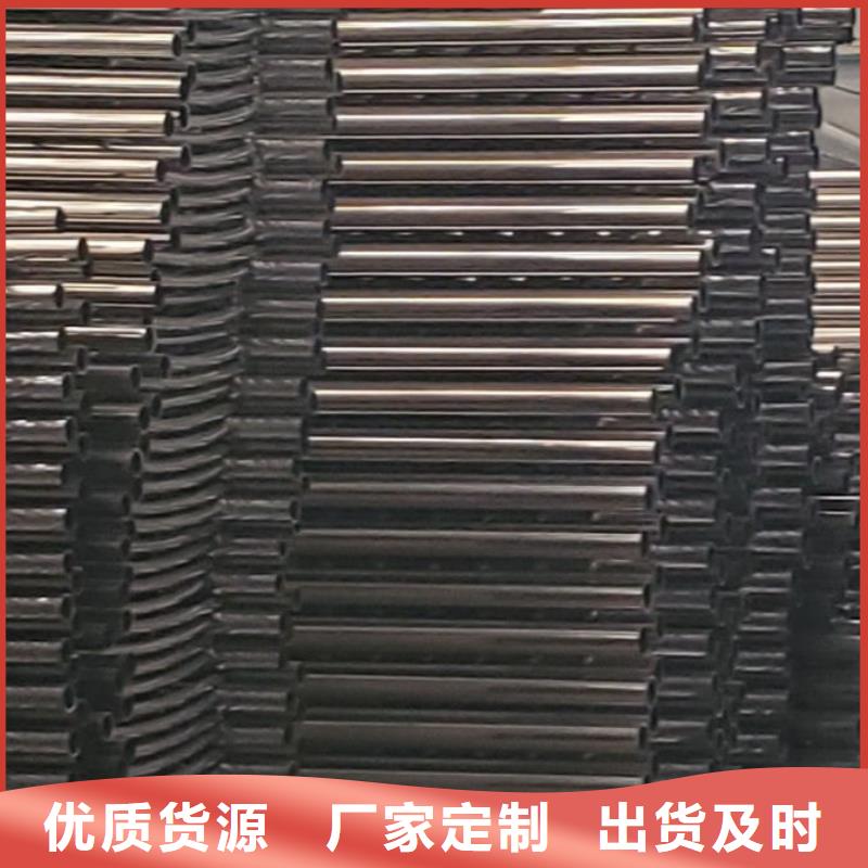 护栏支持批发零售