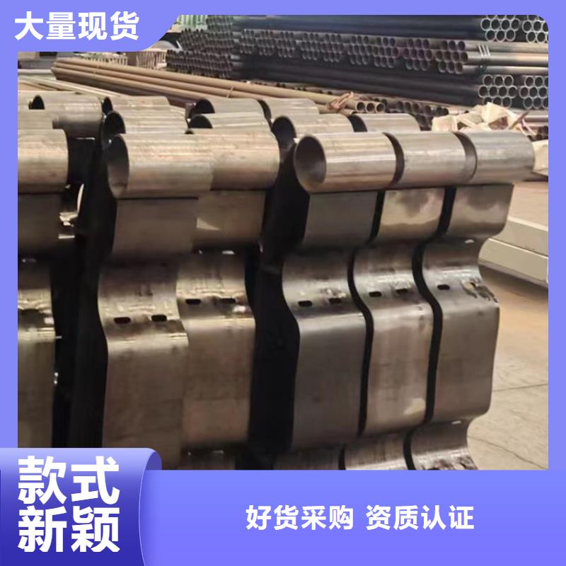 护栏品质优选