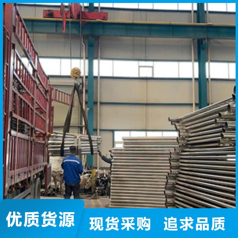 护栏桥梁防撞护栏厂细节决定成败