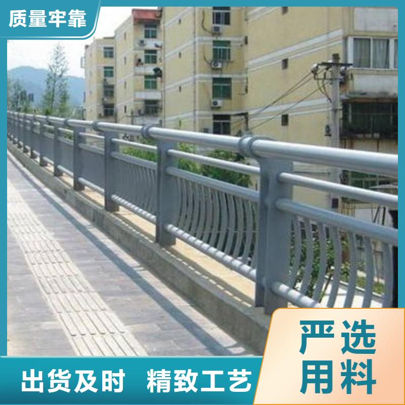 护栏【桥梁护栏厂】发货迅速