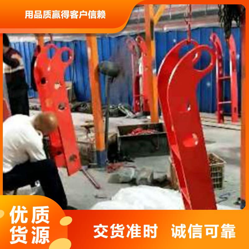 护栏实力大厂家