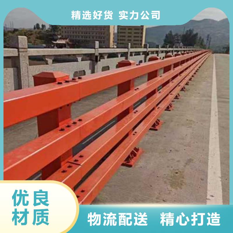 护栏防撞护栏厂制造生产销售