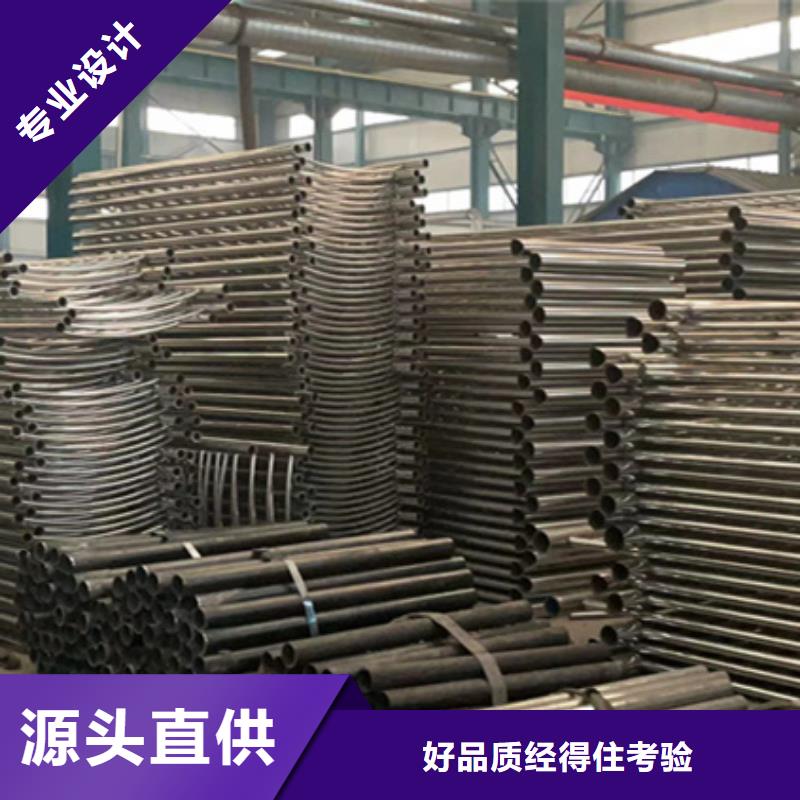 桥梁护栏_桥梁护栏厂家