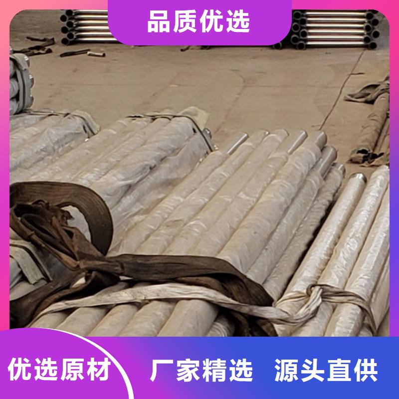 护栏防撞护栏厂高品质现货销售