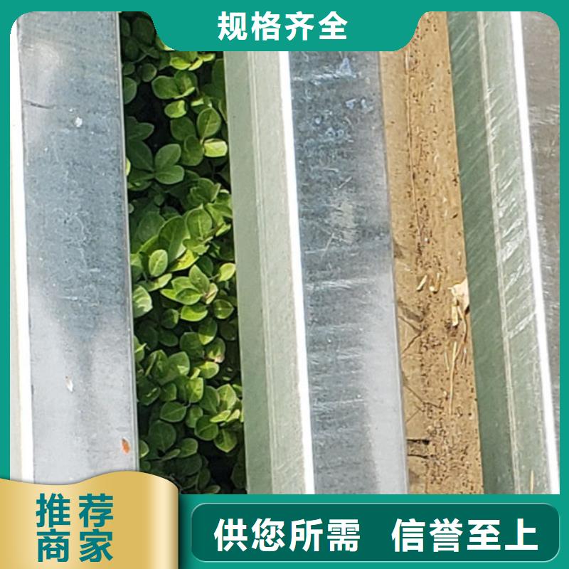 护栏物流配送