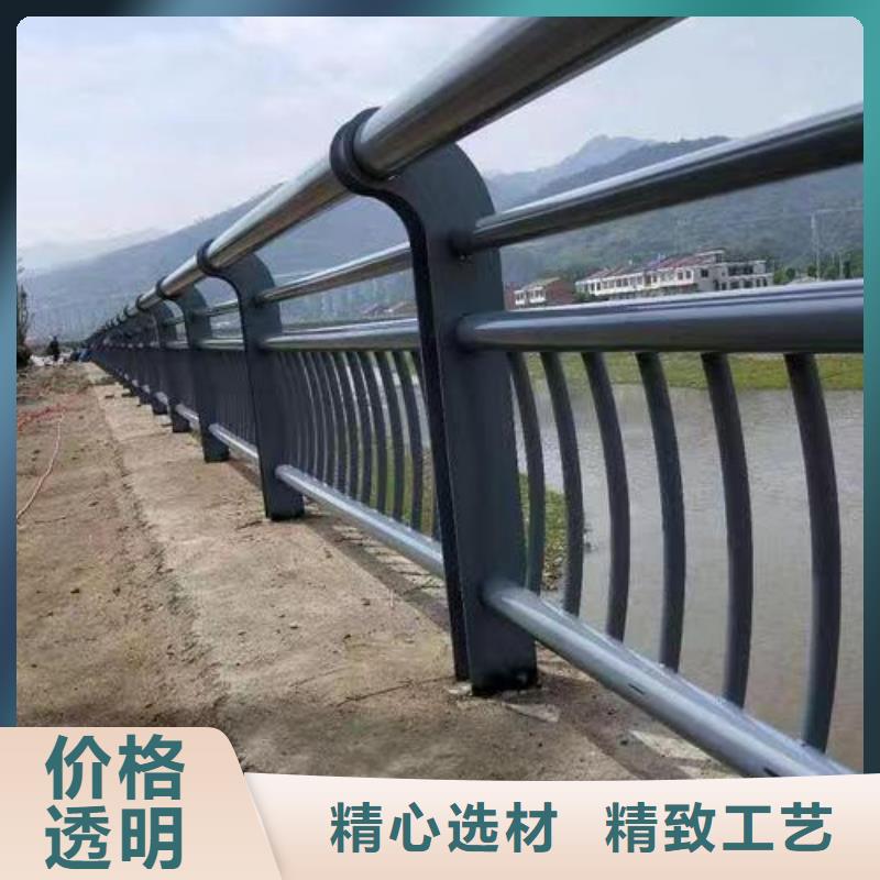 护栏好产品放心购