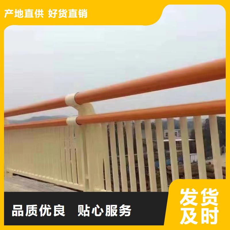 护栏 桥梁防撞护栏厂现货直供