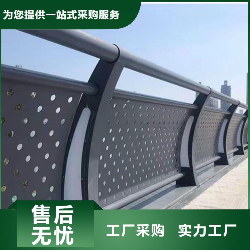 【护栏 不锈钢复合管护栏产地工厂】