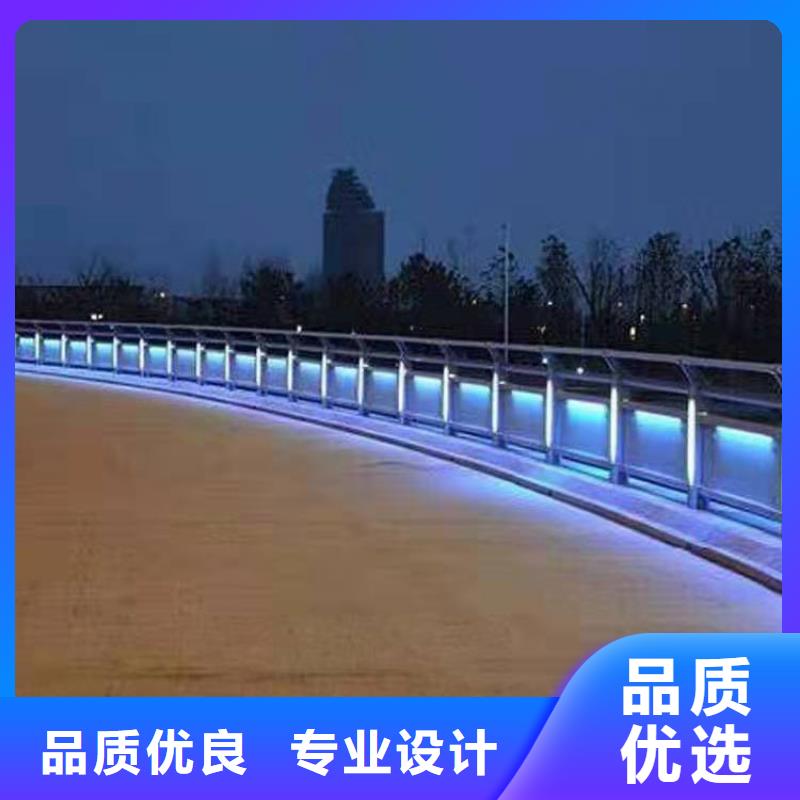 灯光栏杆工厂直营