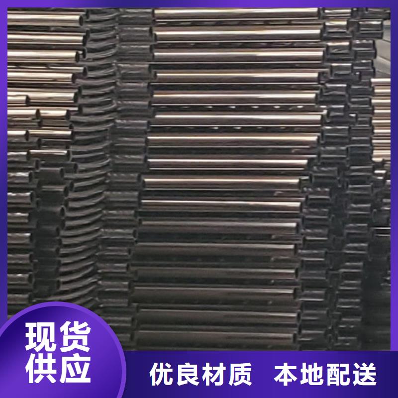 【护栏】景观护栏厂支持加工定制