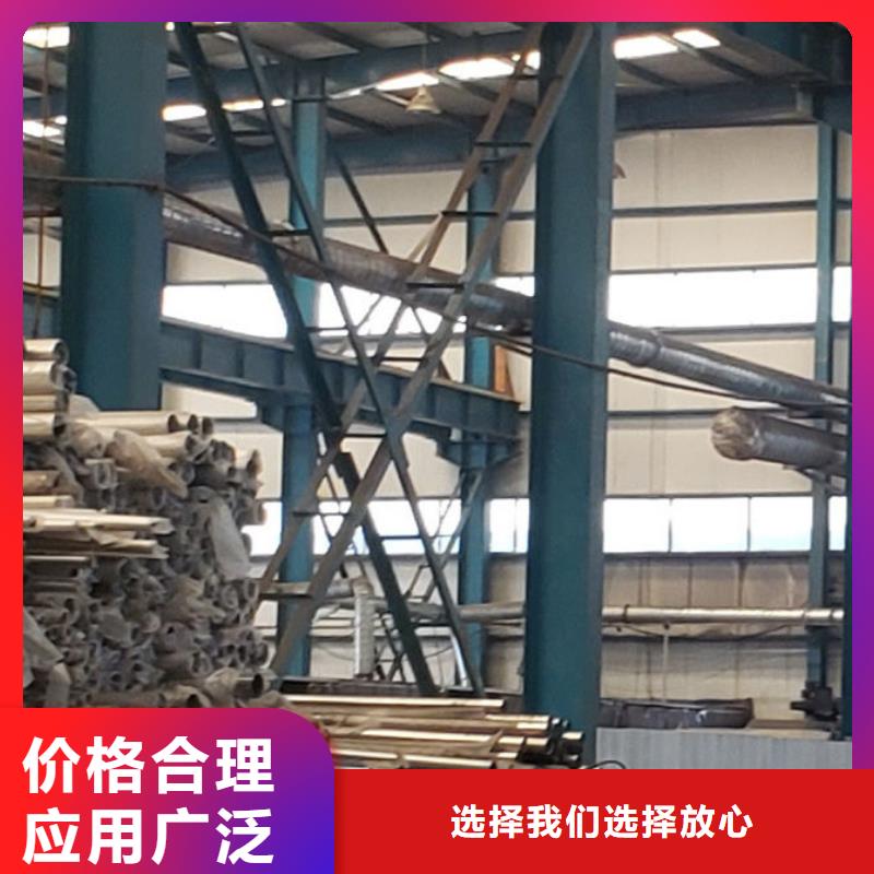  护栏优选厂商