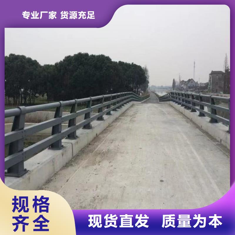栈道护栏支持定制-这里有您想要的