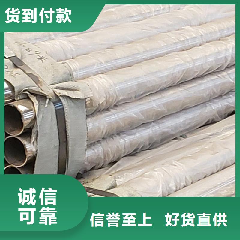 护栏城市景观防护栏准时交付