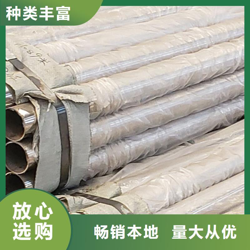 护栏追求细节品质