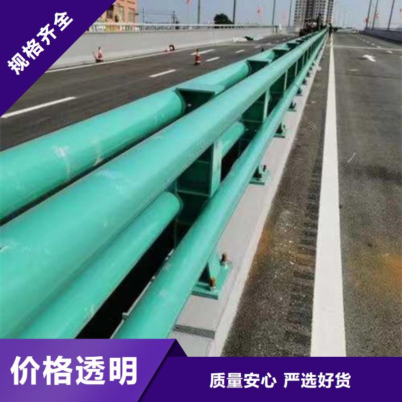 护栏桥梁防撞护栏厂细节决定成败