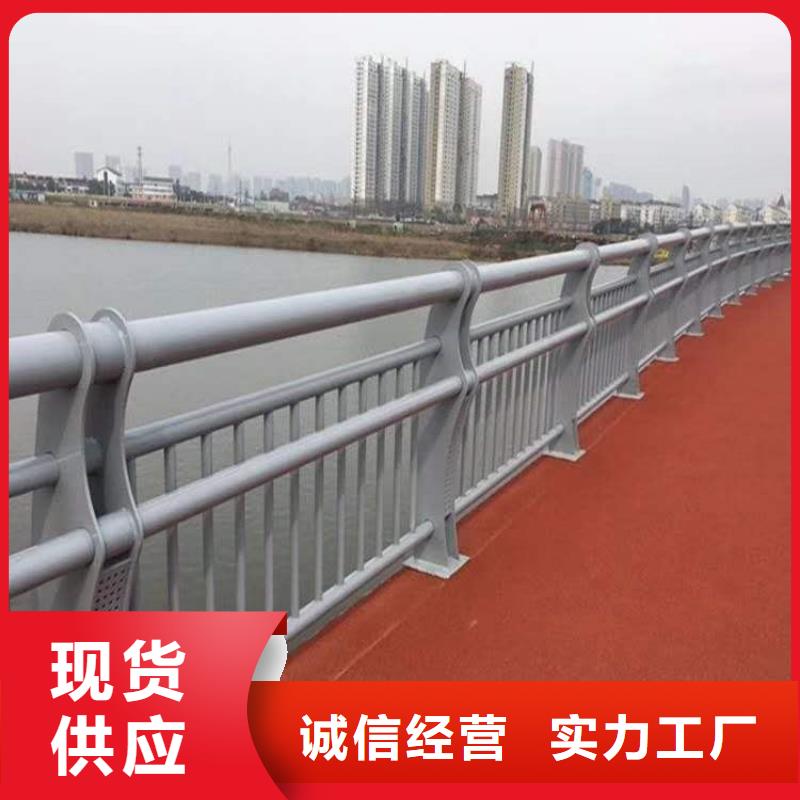 护栏支持批发零售