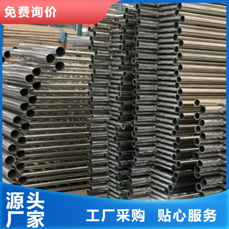  护栏实体厂家