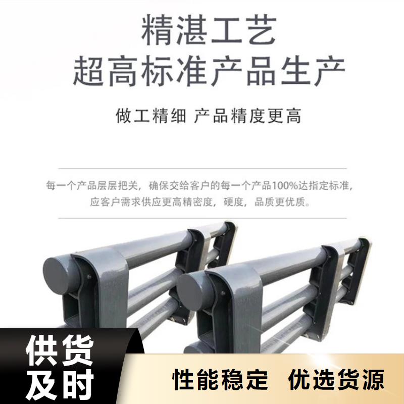 护栏质检合格发货