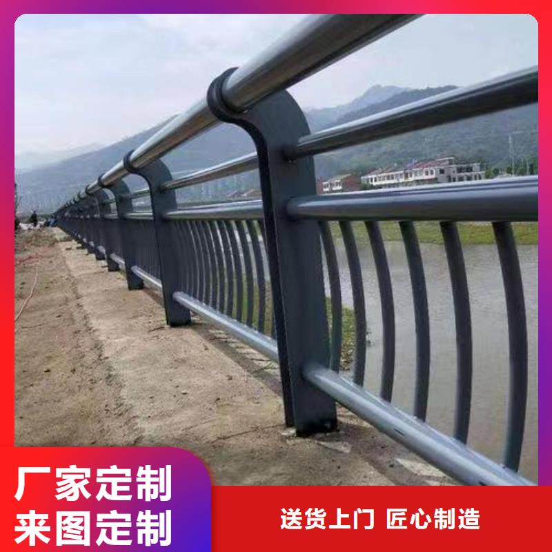 护栏量大从优