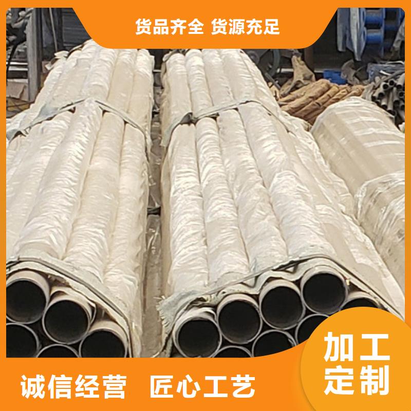 护栏钢丝绳护栏厂规格齐全实力厂家