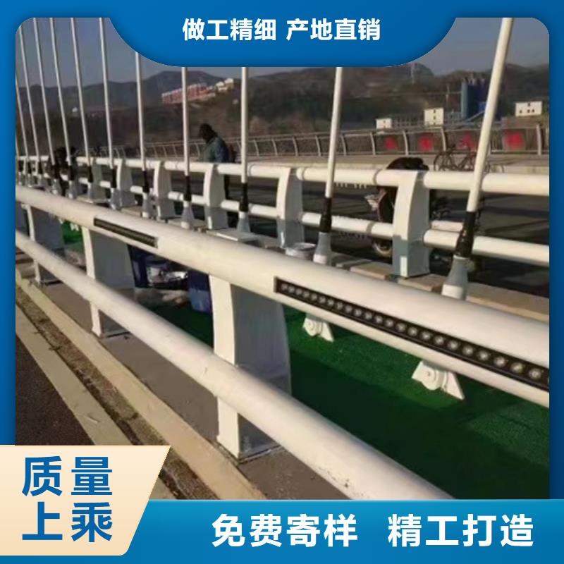 护栏支持批发零售