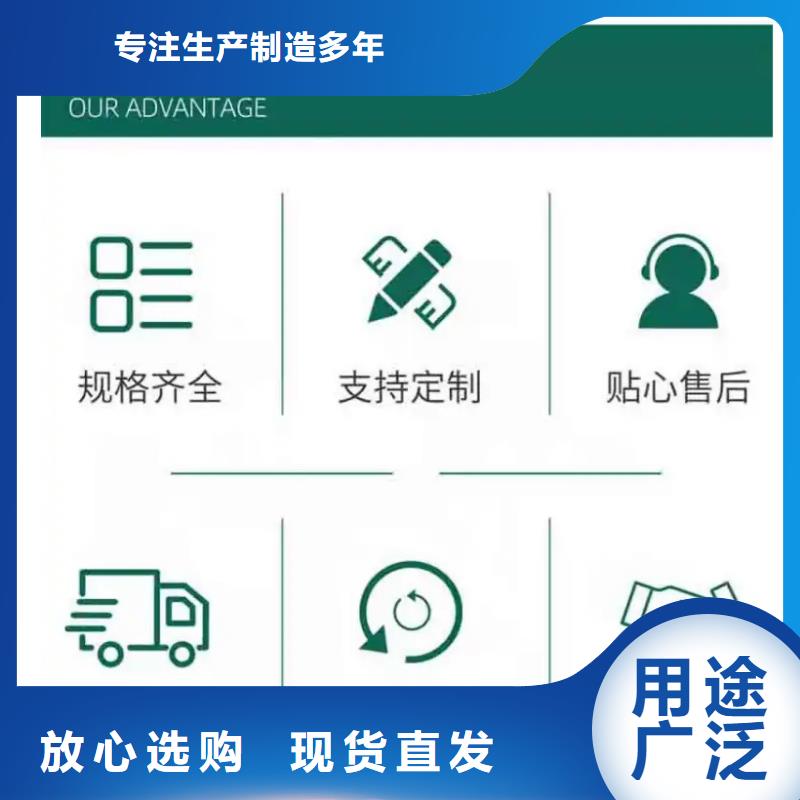  护栏值得买