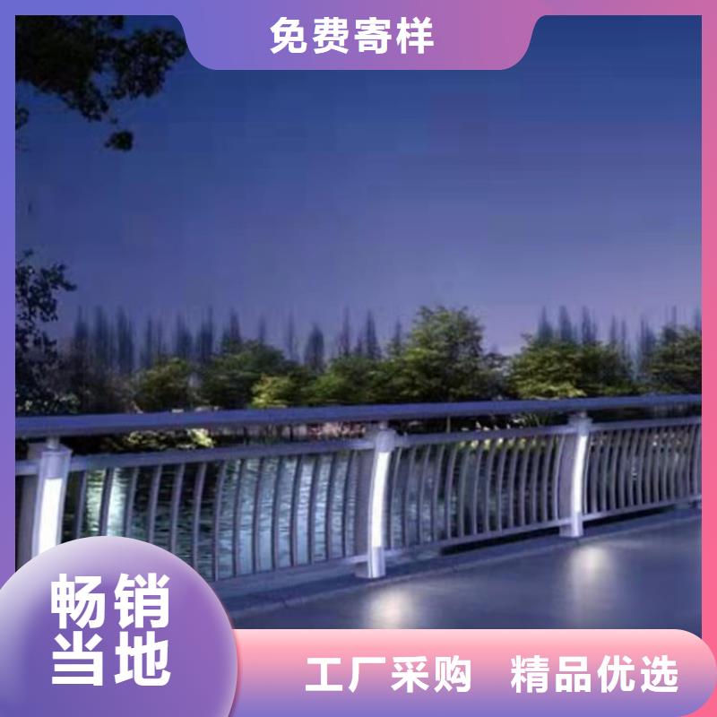 护栏一站式采购商家