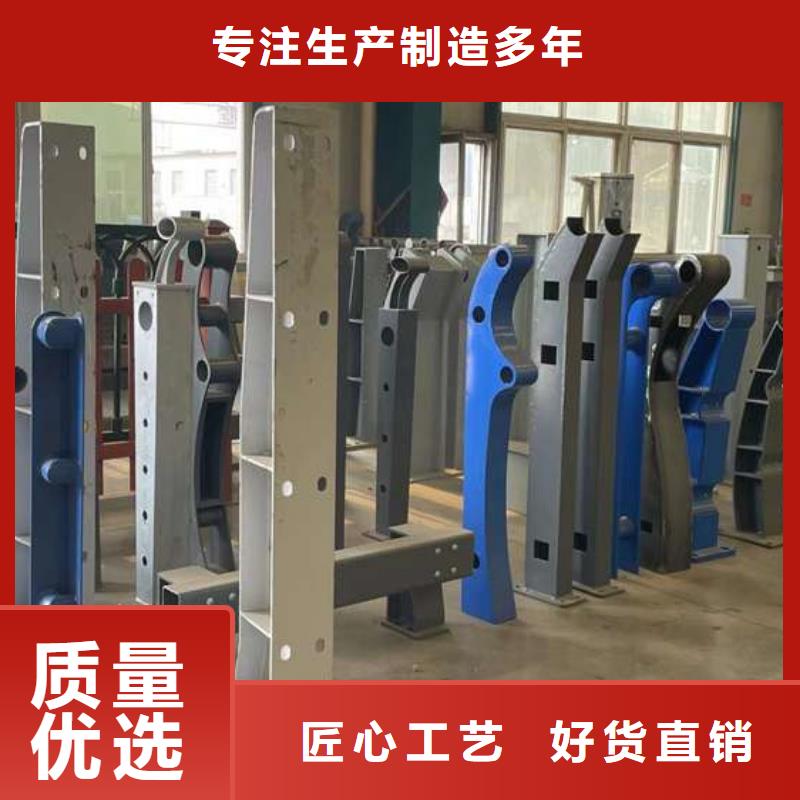 护栏品质优选