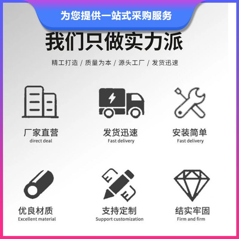  护栏质优价保