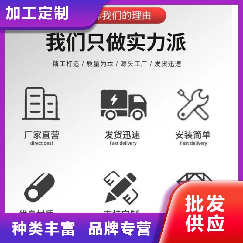 河道栏杆-咨询免费