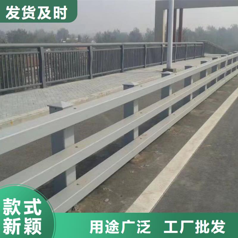 护栏工厂价格