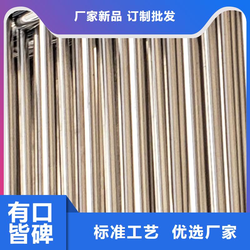  护栏极速发货